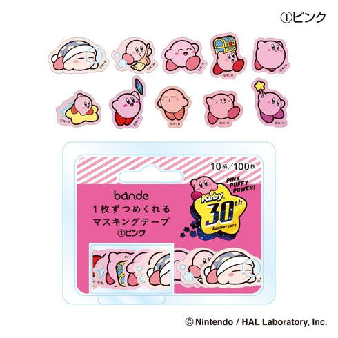 『星のカービィ』30th bande 1枚ずつめくれるマスキングテープ / (1)ピンク